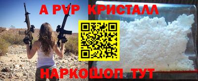 хмурый Лесосибирск