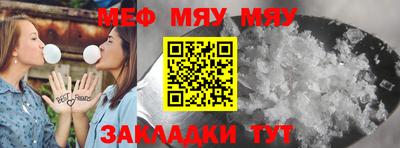 хмурый Лесосибирск