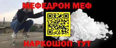 кокаин премиум Ликино-Дулёво