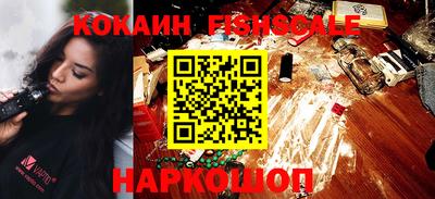 герыч Ливны