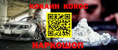 хмурый Лесосибирск
