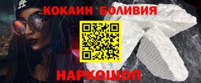 хмурый Лесосибирск