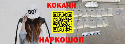 герыч Ливны