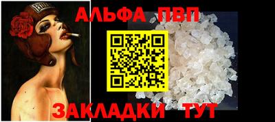 кокаин премиум Ликино-Дулёво