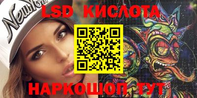 хмурый Лесосибирск