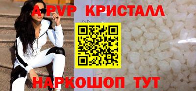 кокаин премиум Ликино-Дулёво