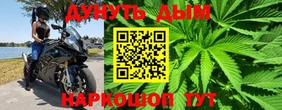 кокаин премиум Ликино-Дулёво
