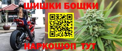 герыч Ливны