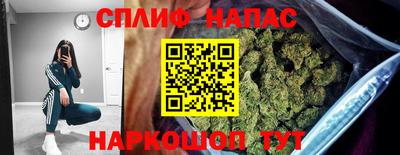 хмурый Лесосибирск