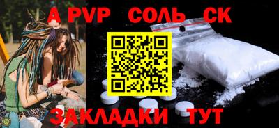 хмурый Лесосибирск