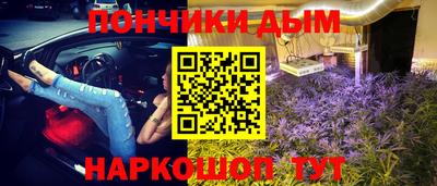 герыч Ливны