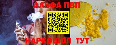 кокаин премиум Ликино-Дулёво