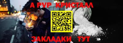 кокаин премиум Ликино-Дулёво