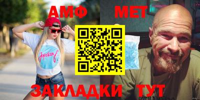 кокаин премиум Ликино-Дулёво