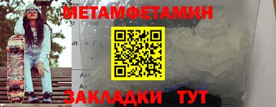 кокаин премиум Ликино-Дулёво