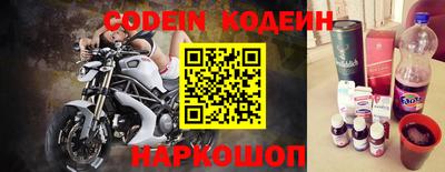 хмурый Лесосибирск