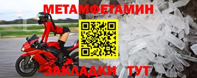 хмурый Лесосибирск
