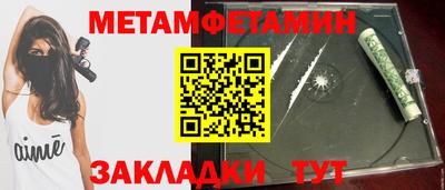 герыч Ливны