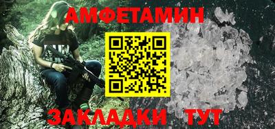 кокаин премиум Ликино-Дулёво