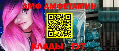 хмурый Лесосибирск