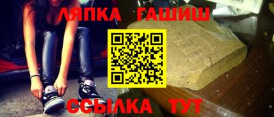 хмурый Лесосибирск
