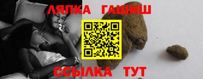 хмурый Лесосибирск
