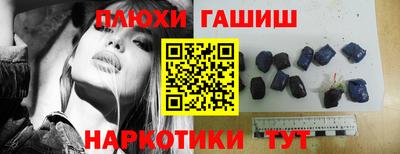 кокаин премиум Ликино-Дулёво