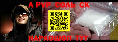 кокаин премиум Ликино-Дулёво