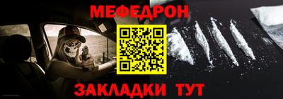 кокаин премиум Ликино-Дулёво