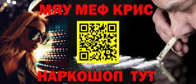 хмурый Лесосибирск